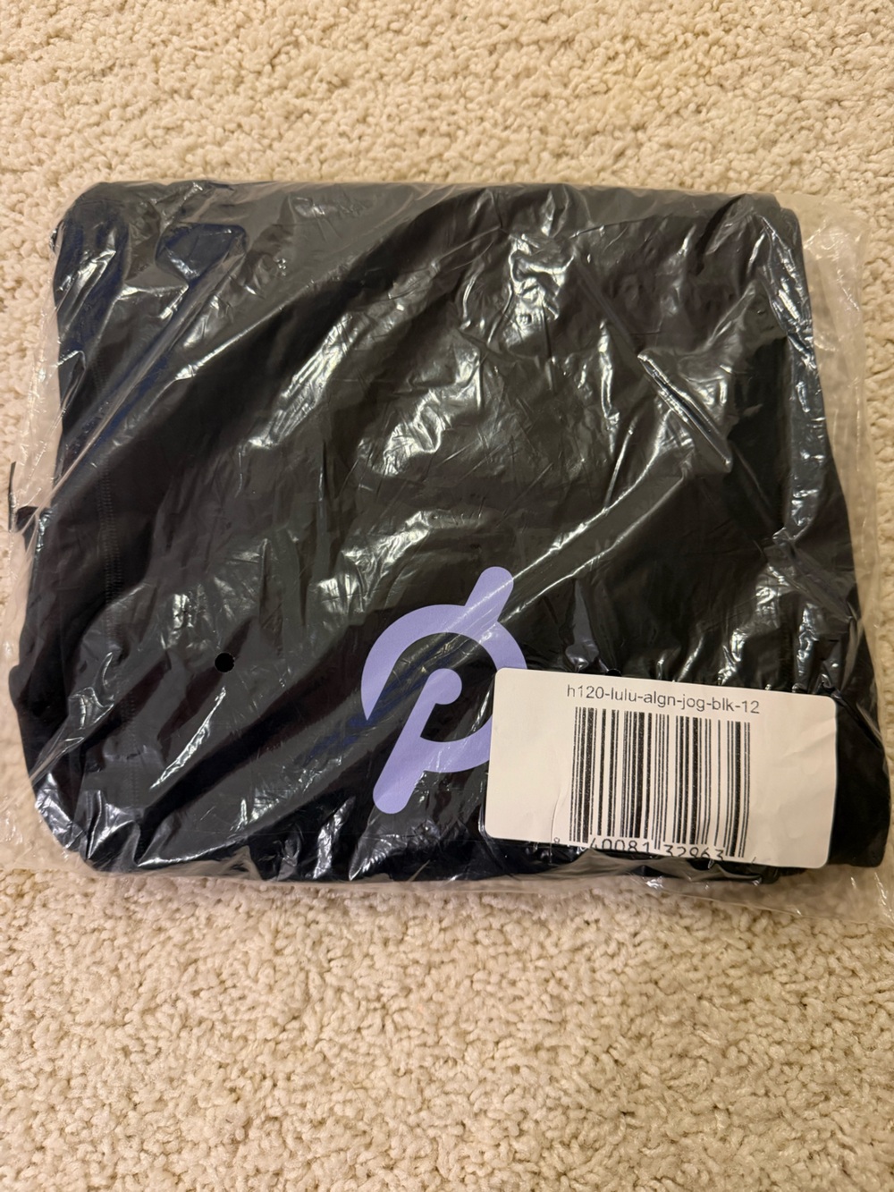 lululemon peloton black align leggings with lavender logo